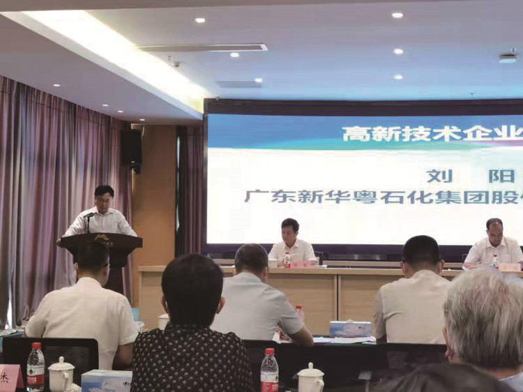棋牌平台/注册/登陆/官网/首页系企业在茂名高新区科技创新大会上大放异彩 (2)_副本.jpg