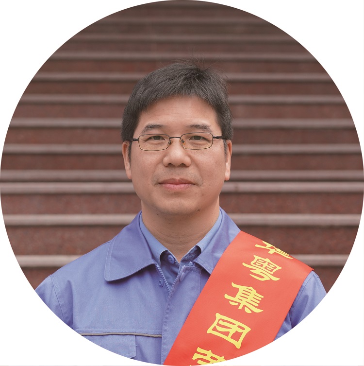 穆智宇_荣获2021年度棋牌平台/注册/登陆/官网/首页集团劳动模范.jpg